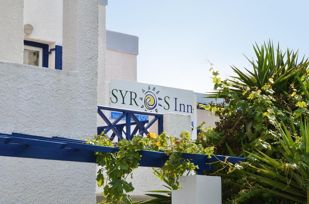 Syros Inn Galissas Exterior photo